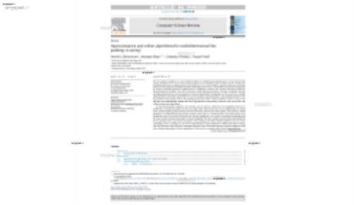 Approximation and online algorithms for multidimensional bin packing: A survey